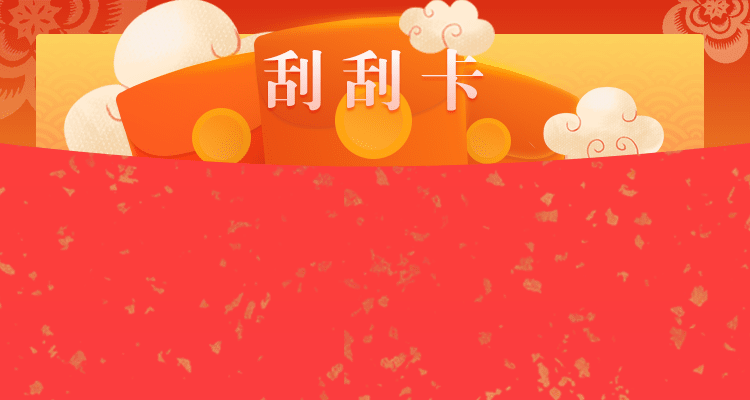 加拿大28预测,走势预测,结果组合预测,走势分析预测,结果咪牌