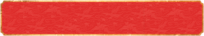 加拿大28预测,走势预测,结果组合预测,走势分析预测,结果咪牌